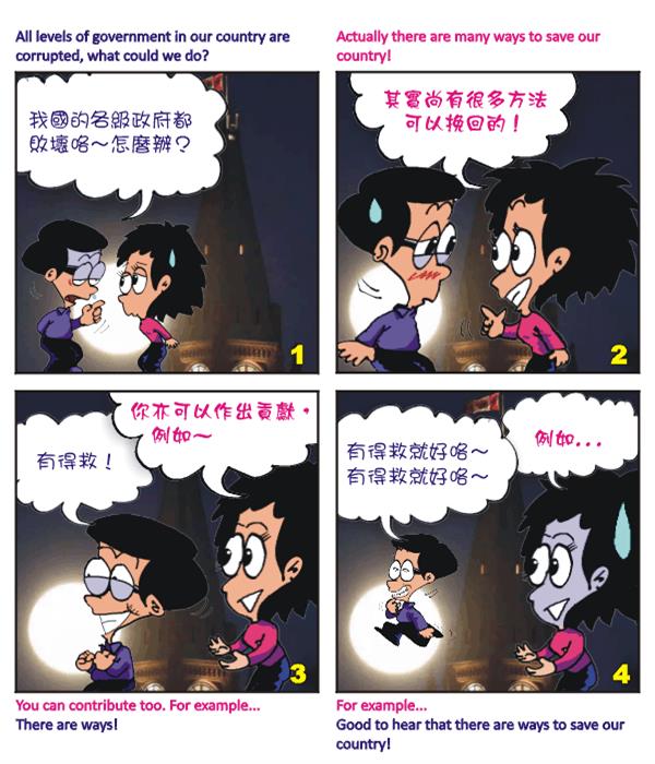  images