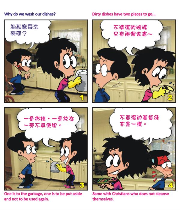  images
