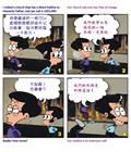 神，你在哪里？