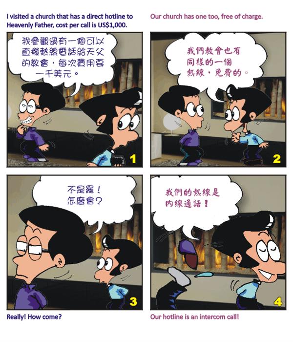  images