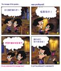 没有失败的借口