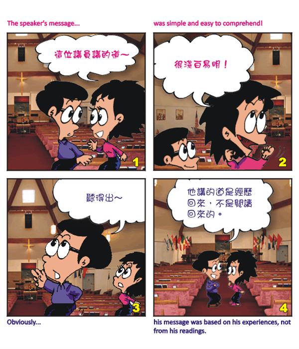  images