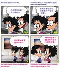 引以为鑑