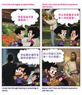 福音在哪里？