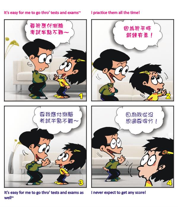  images