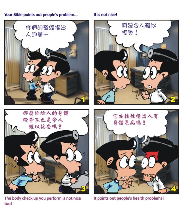  images