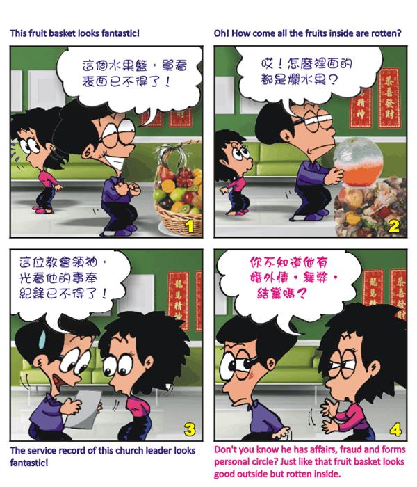  images