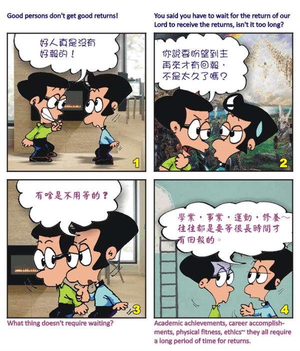  images