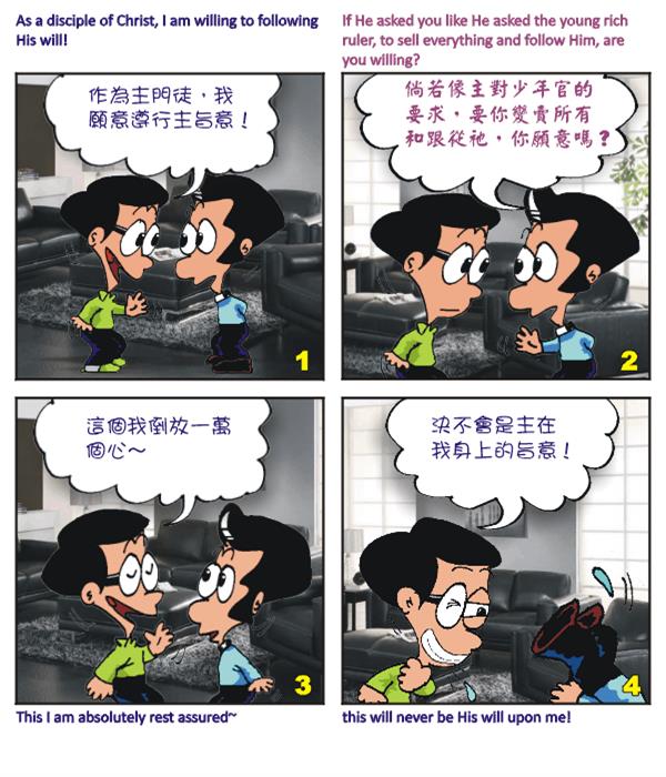  images