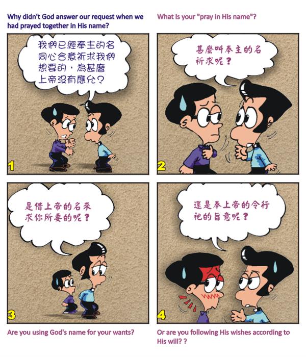  images