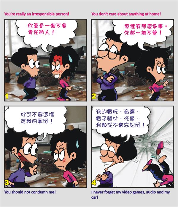  images