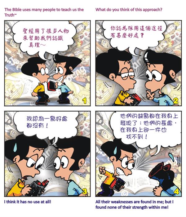  images