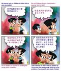 你先信服神