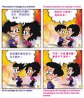 生活教练哈巴谷