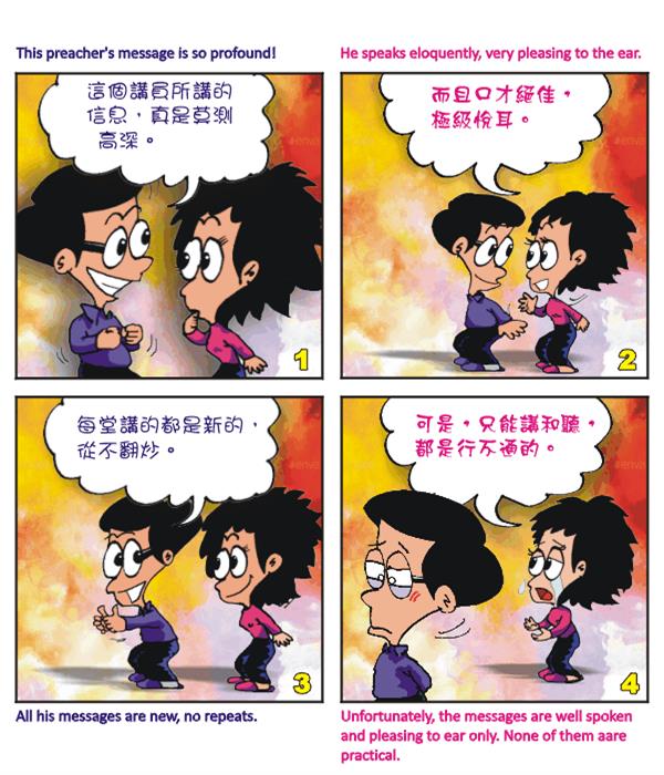  images