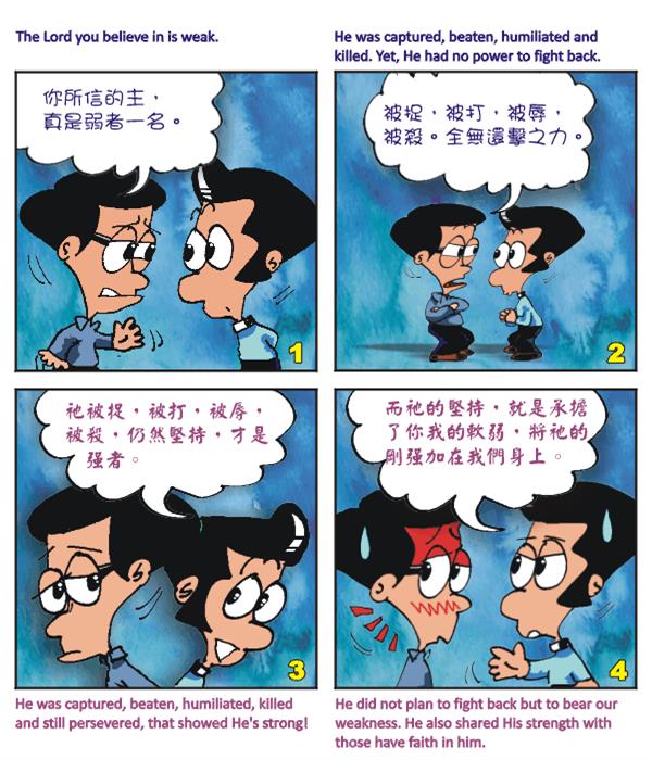  images