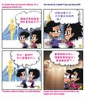 最崇高的生命