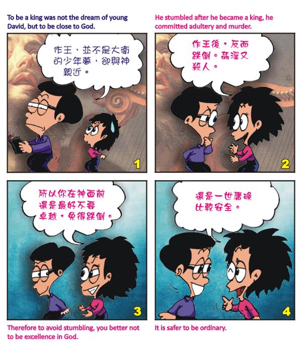  images