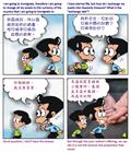天上的存款