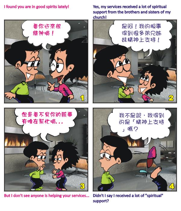  images