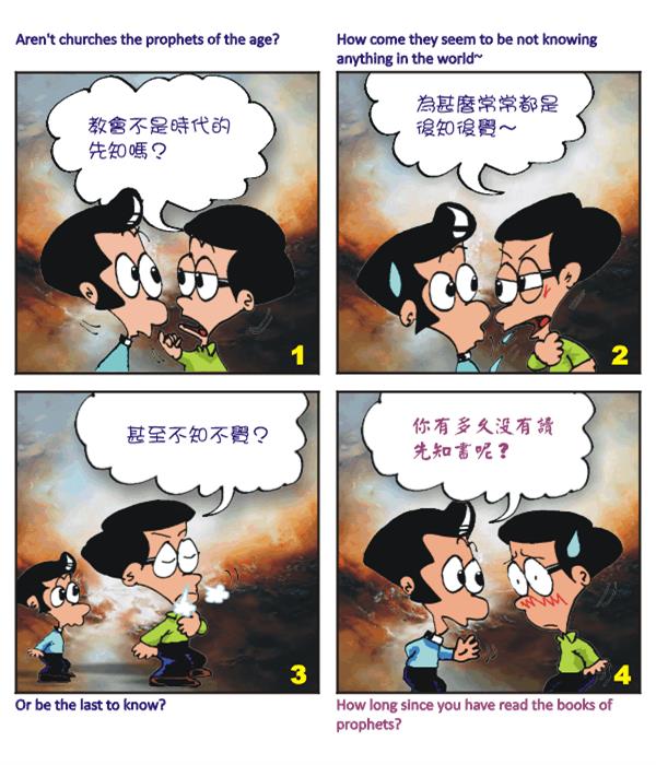  images