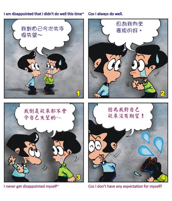 images