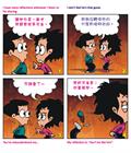 灵里的死亡