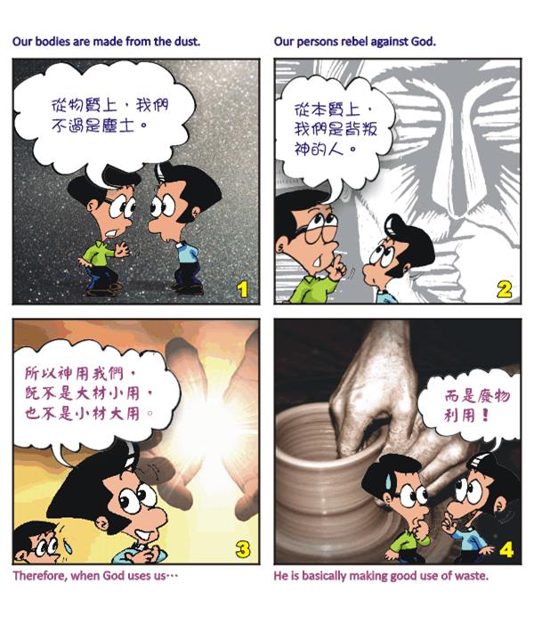  images