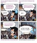 完全的接纳