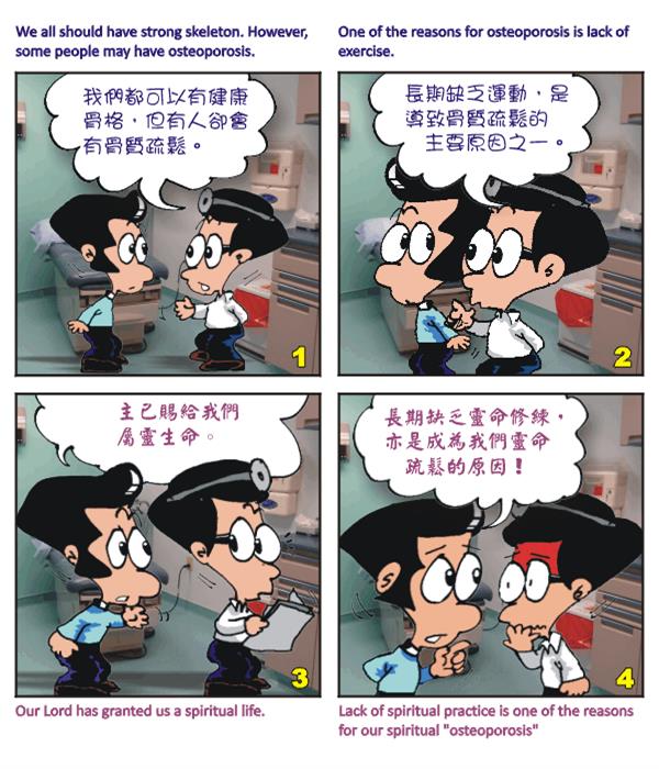  images