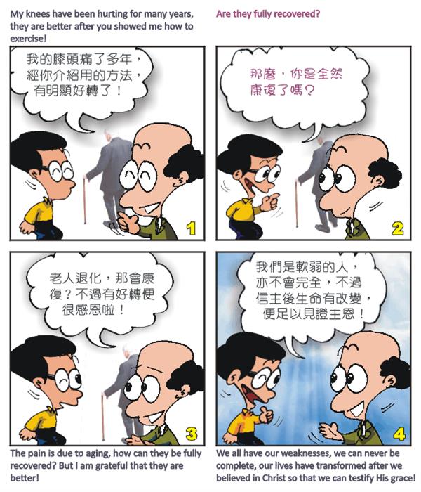  images