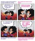 顺服之福