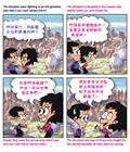 变老抑或成长