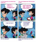 情欲的事