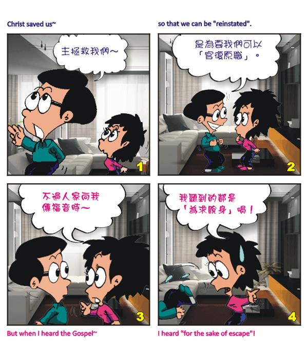  images