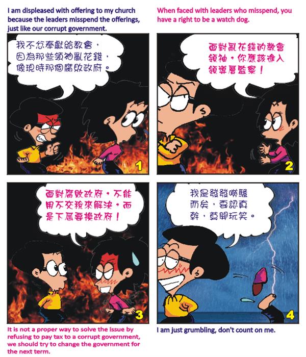  images