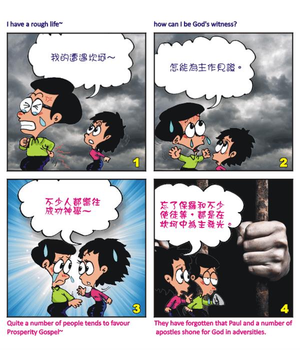  images