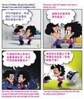 事奉蒙福