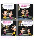 活出主的荣光