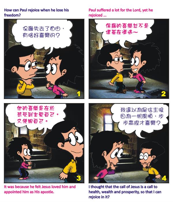  images