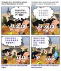 如何能宽容？
