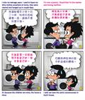 平安何处寻