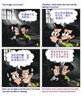 带到神的面前