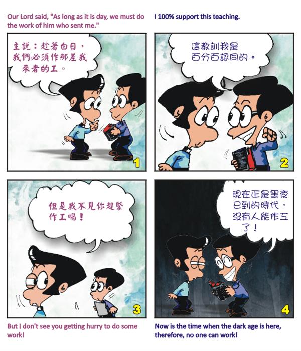  images