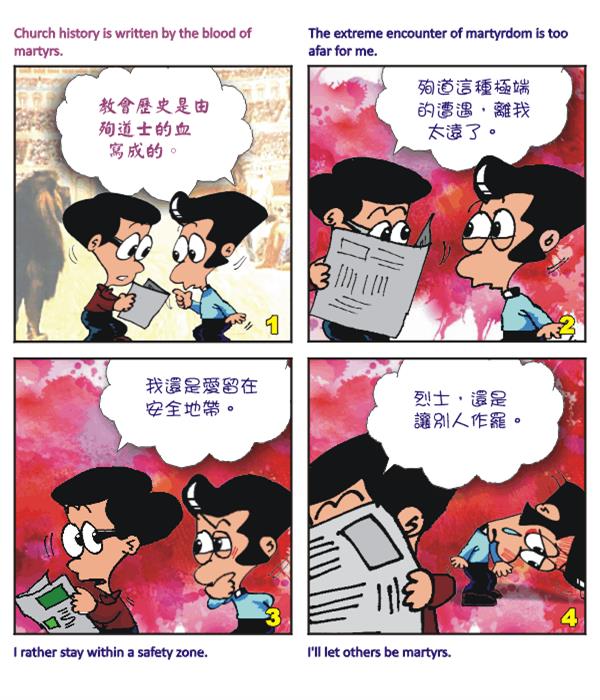  images