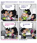祝福儿孙之道