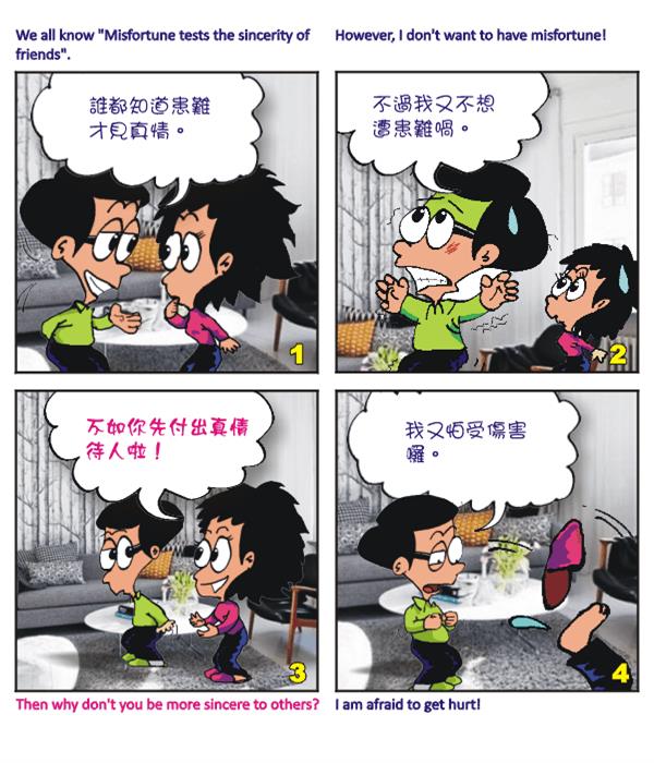  images