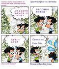 不要限制神
