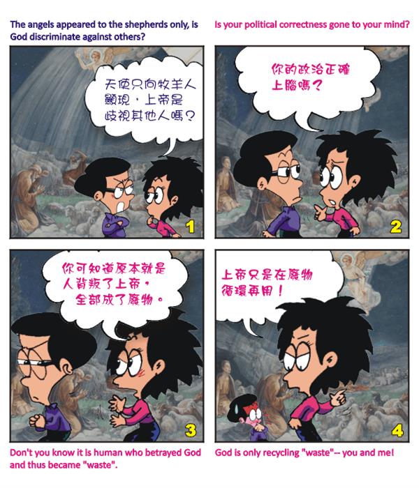  images