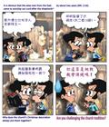 气息的恩典